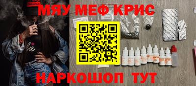 героин Камышлов