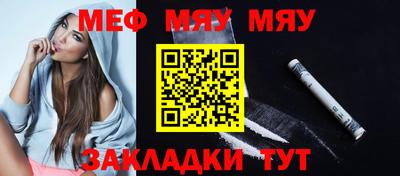 экстази Канаш