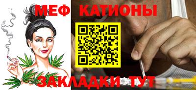 a pvp Кандалакша