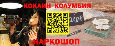 экстази Канаш