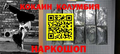 a pvp Кандалакша