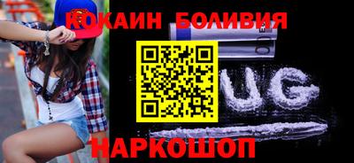 экстази Канаш