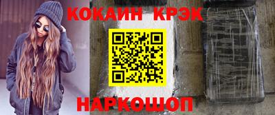 a pvp Кандалакша