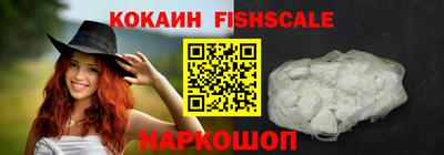 a pvp Кандалакша
