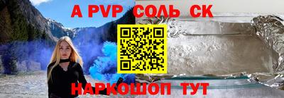 экстази Канаш