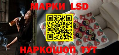 экстази Канаш