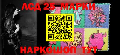 a pvp Кандалакша