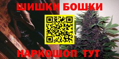 героин Камышлов