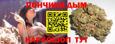 a pvp Кандалакша