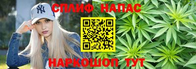 a pvp Кандалакша