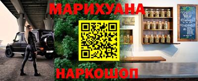экстази Канаш