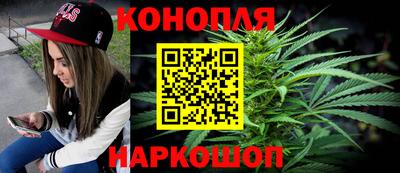 героин Камышлов