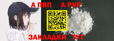 экстази Канаш
