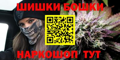 героин Камышлов