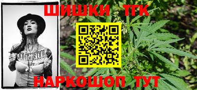 героин Камышлов