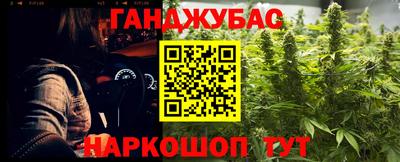 a pvp Кандалакша