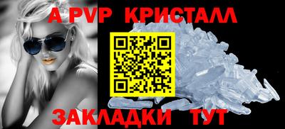 экстази Канаш
