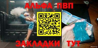 героин Камышлов