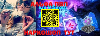 героин Камышлов