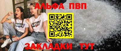 экстази Канаш