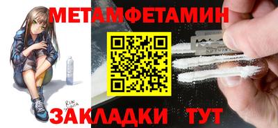 a pvp Кандалакша