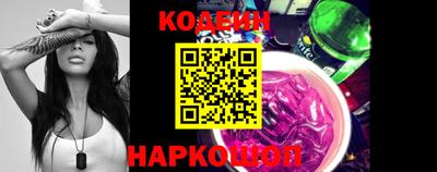 a pvp Кандалакша