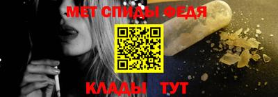a pvp Кандалакша