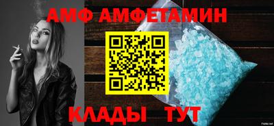 a pvp Кандалакша