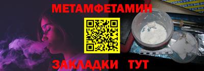 a pvp Кандалакша