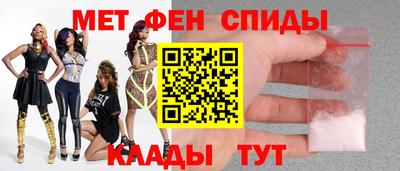 a pvp Кандалакша