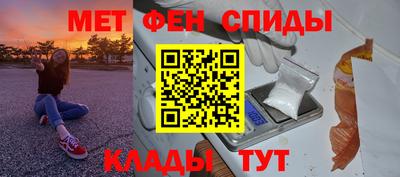 экстази Канаш