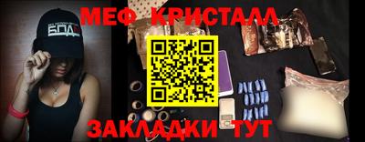 экстази Канаш