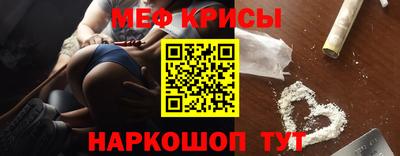 a pvp Кандалакша
