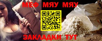 героин Камышлов