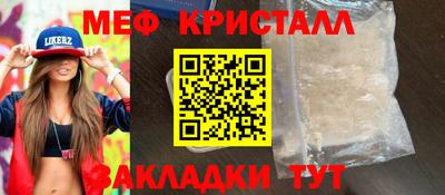 экстази Канаш